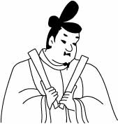 Shaku·byōshi
