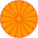 Chrysanthemen-Wappen